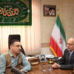 photo 2025 01 07 08 51 43