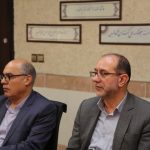 photo 2025 01 07 08 51 45