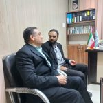 photo 2025 01 07 11 46 35