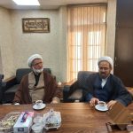 photo 2025 01 07 12 23 45