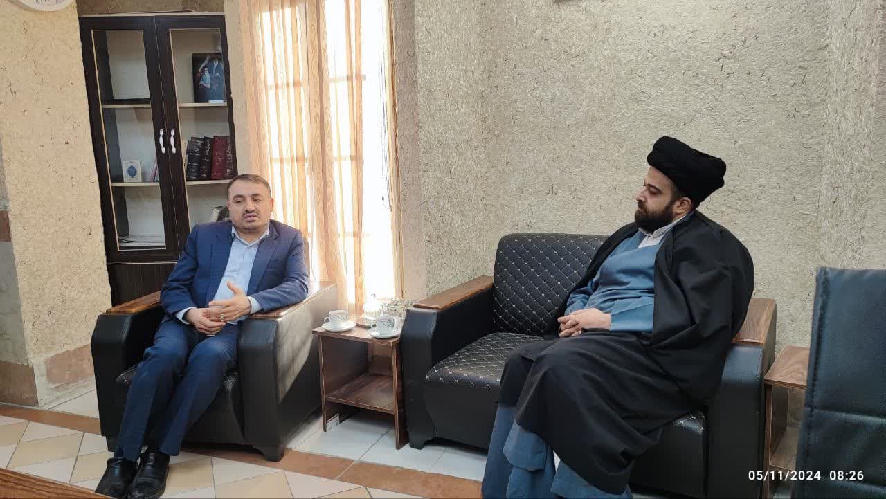 photo 2025 01 07 13 37 45