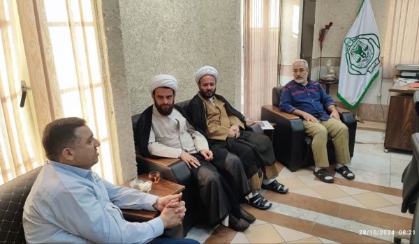 photo 2025 01 07 13 53 48