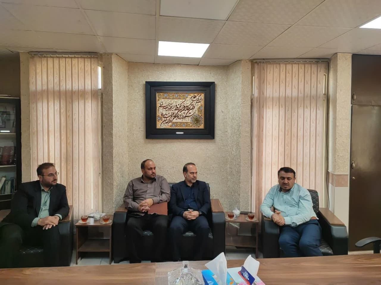 photo 2025 01 08 08 59 43