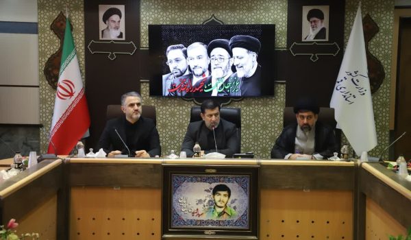 photo 2025 01 08 09 19 42