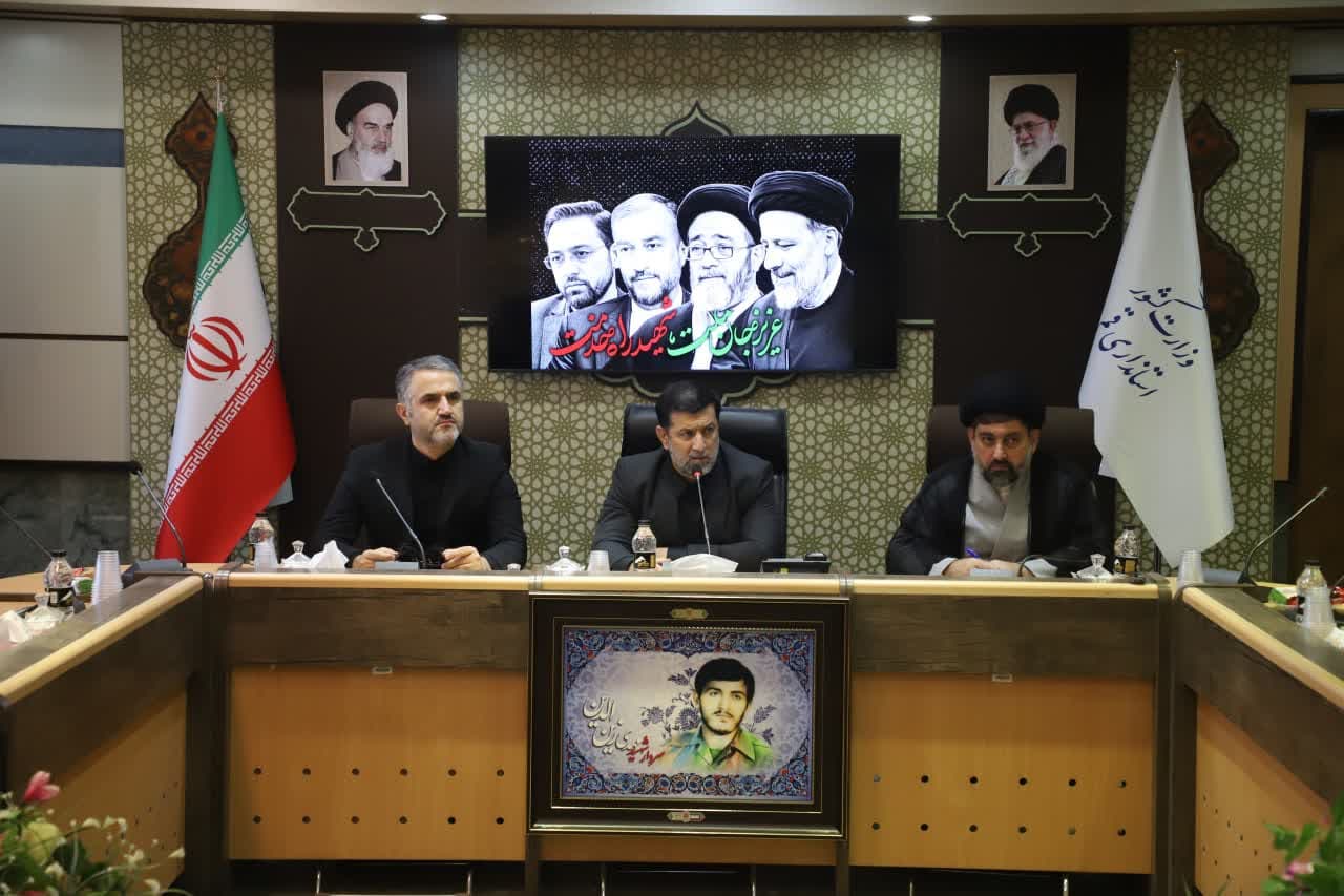 photo 2025 01 08 09 19 42