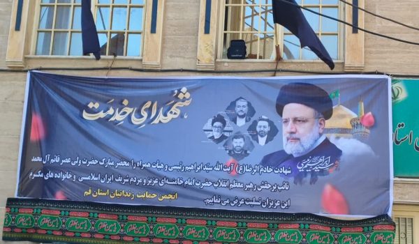 photo 2025 01 08 11 06 25