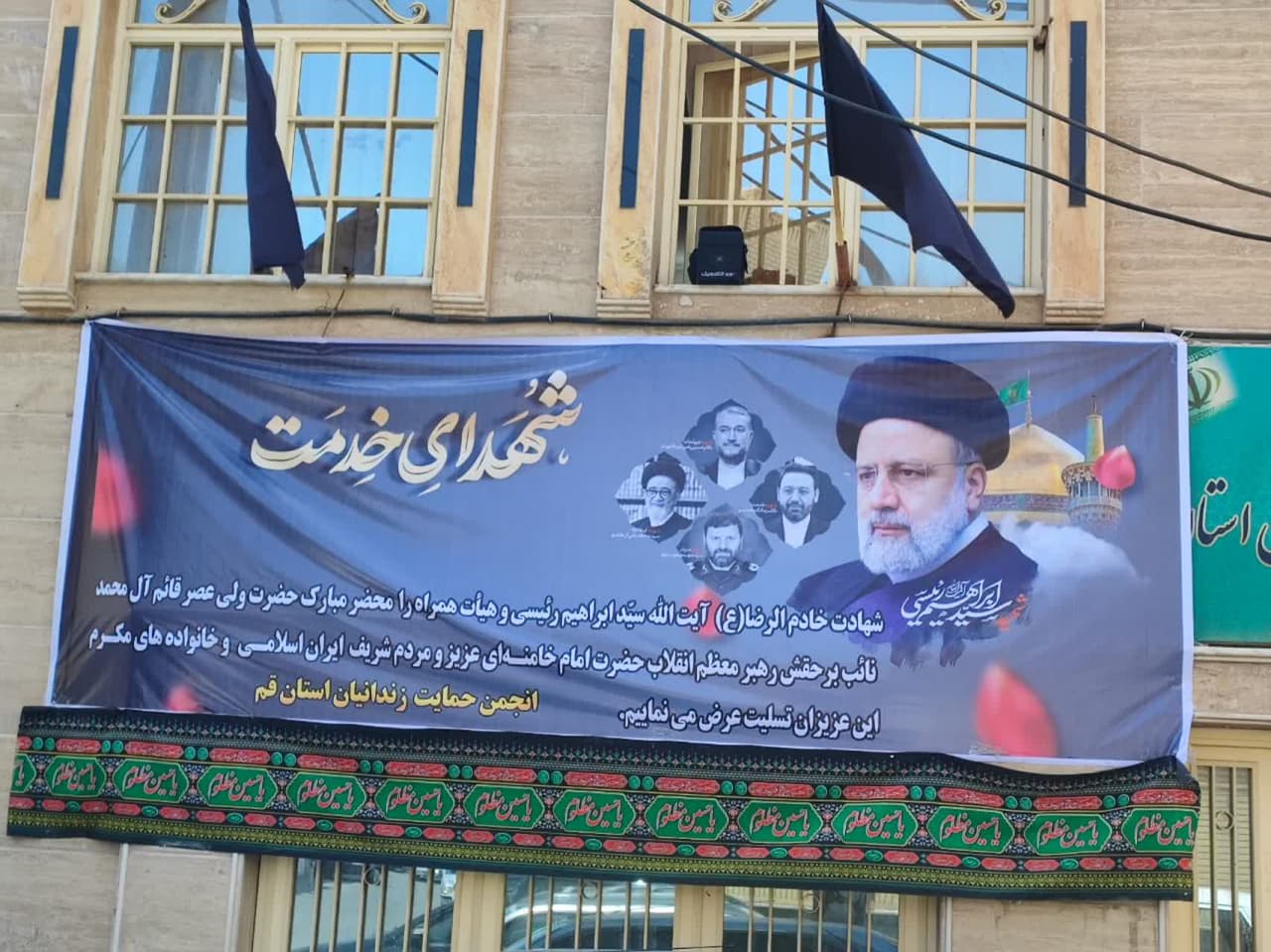 photo 2025 01 08 11 06 25