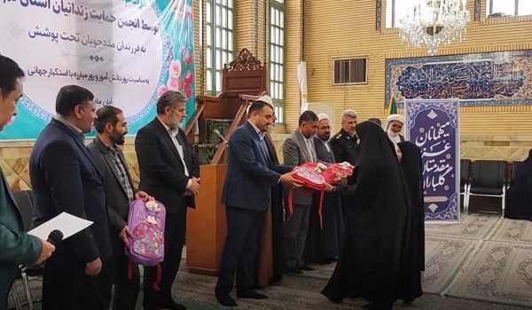 photo 2025 01 08 13 31 50