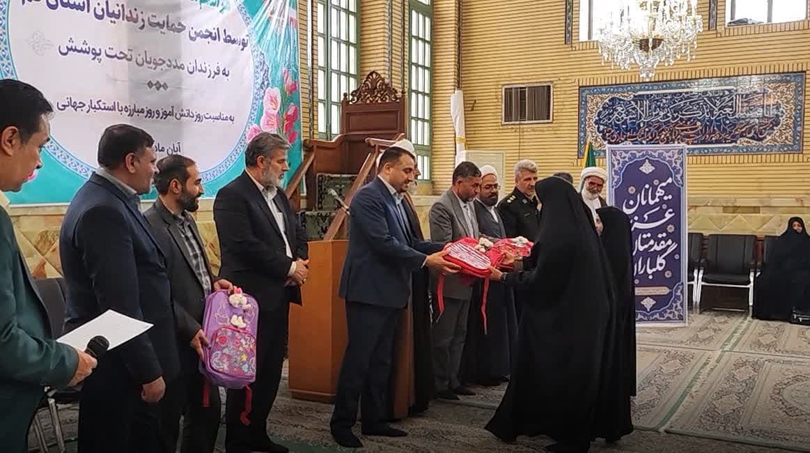 photo 2025 01 08 13 31 50