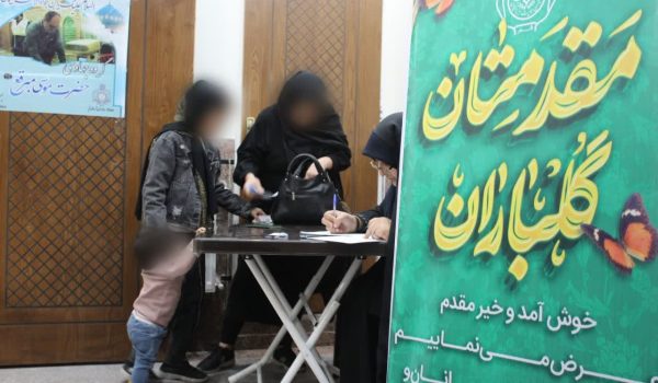 photo 2025 01 09 08 19 26