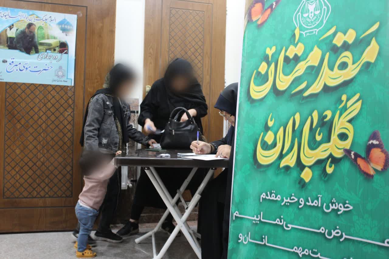 photo 2025 01 09 08 19 26