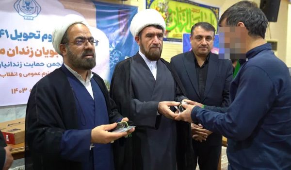 photo 2025 01 09 09 30 44