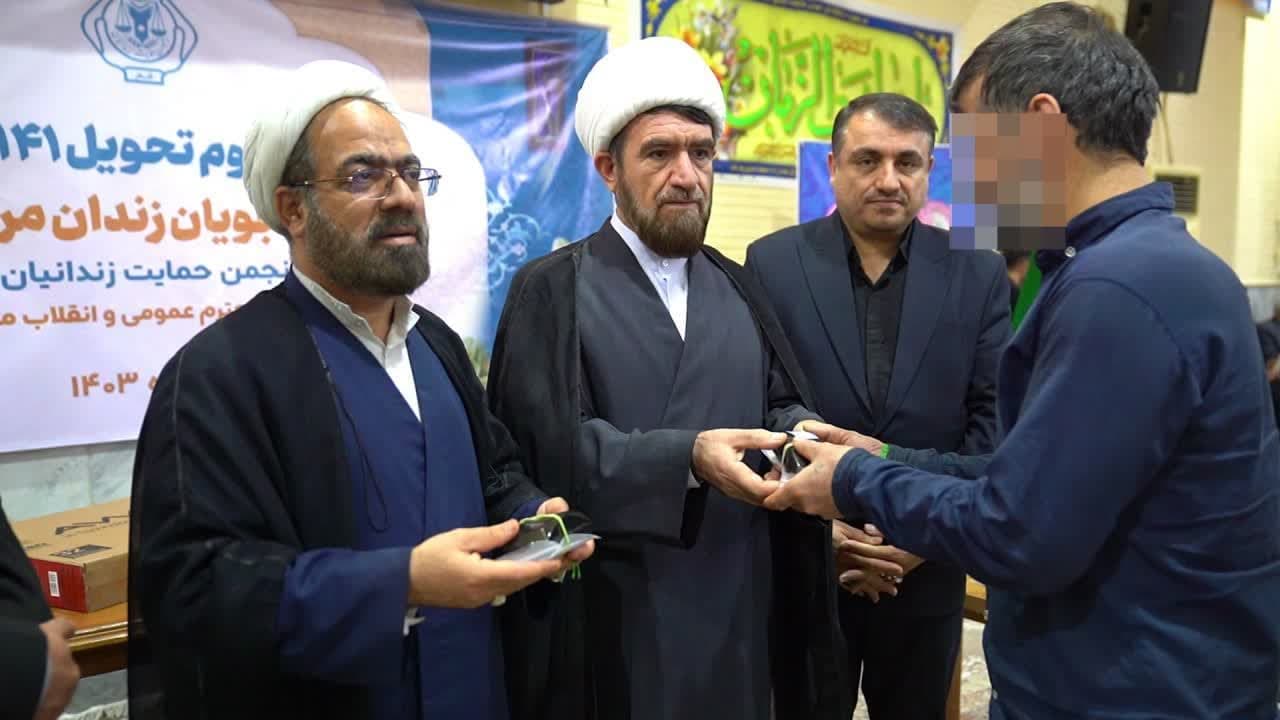 photo 2025 01 09 09 30 44