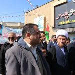 photo 2025 02 22 13 02 22