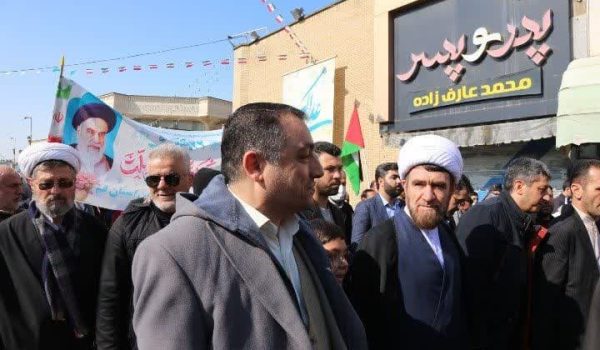 photo 2025 02 22 13 02 22