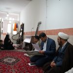 photo 2025 04 09 08 19 37