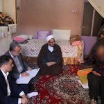 photo 2025 04 09 12 51 00