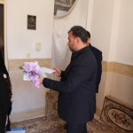 photo 2025 04 09 12 58 16