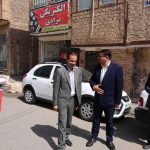 photo 2025 04 09 13 34 55