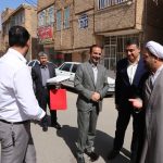 photo 2025 04 09 13 34 58