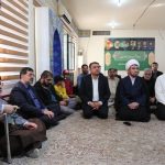 photo 2025 04 09 13 37 59