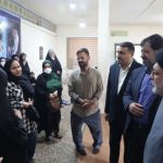 photo 2025 04 09 13 38 08